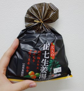 大人の田七生姜湯